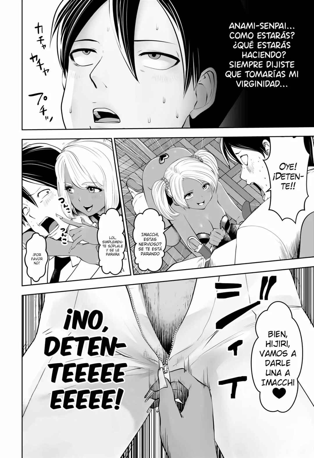 Black Gakkou ni Tsutomete Shimatta Sensei Chapter 5 - Page 18