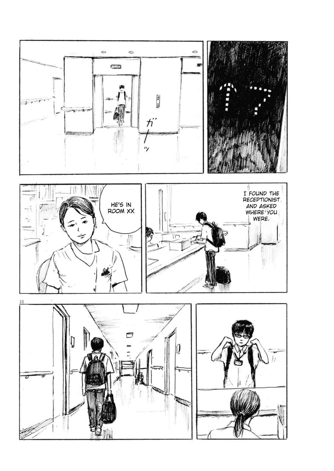 Mabataki no Oto Chapter 3 - Page 10