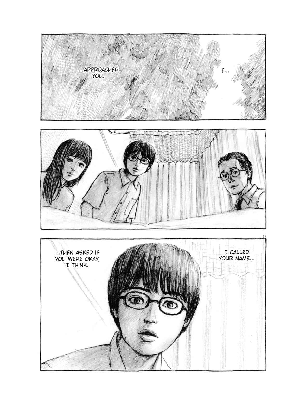 Mabataki no Oto Chapter 3 - Page 17