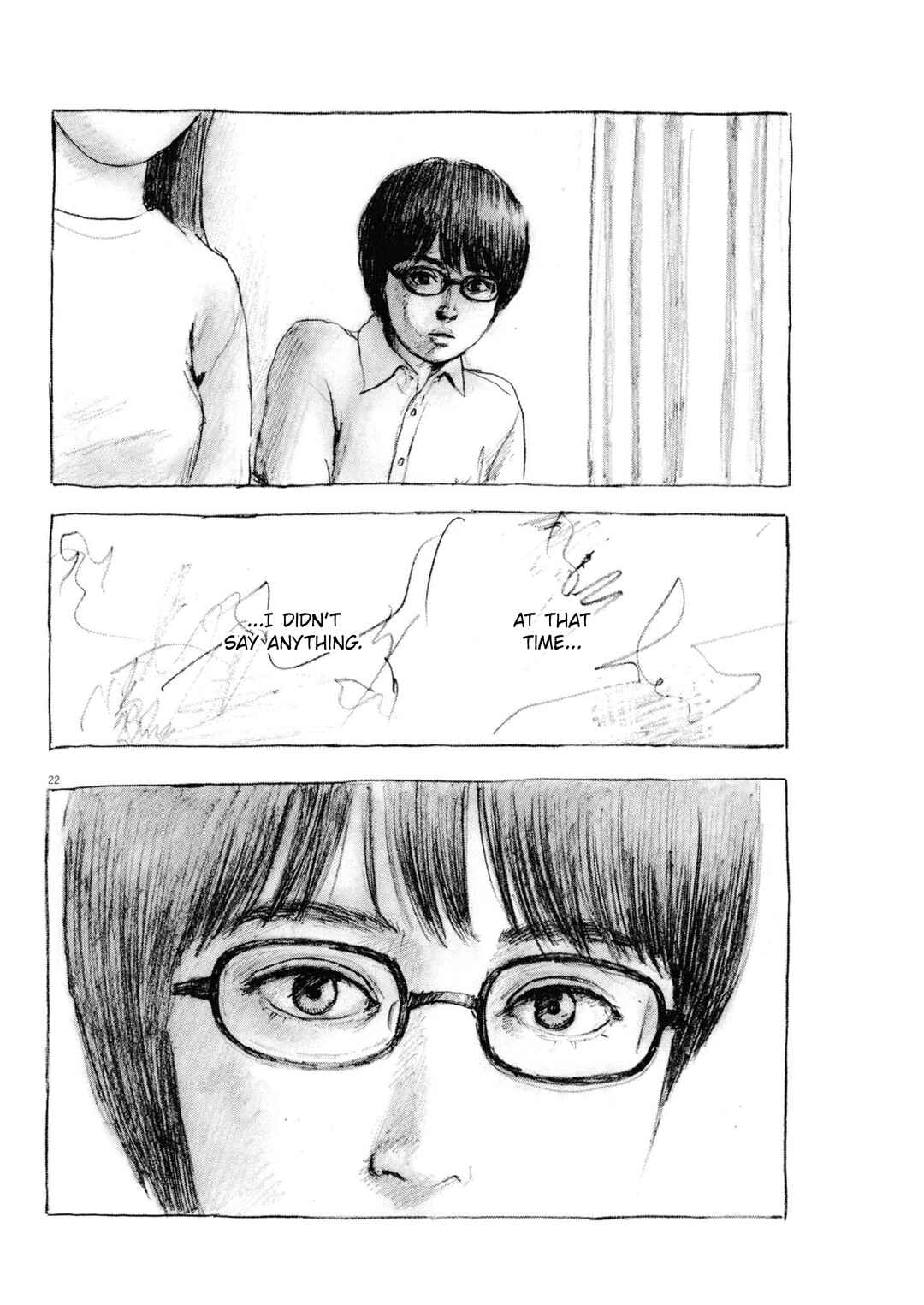 Mabataki no Oto Chapter 3 - Page 22