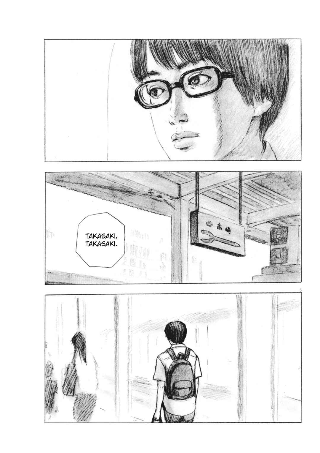 Mabataki no Oto Chapter 3 - Page 5
