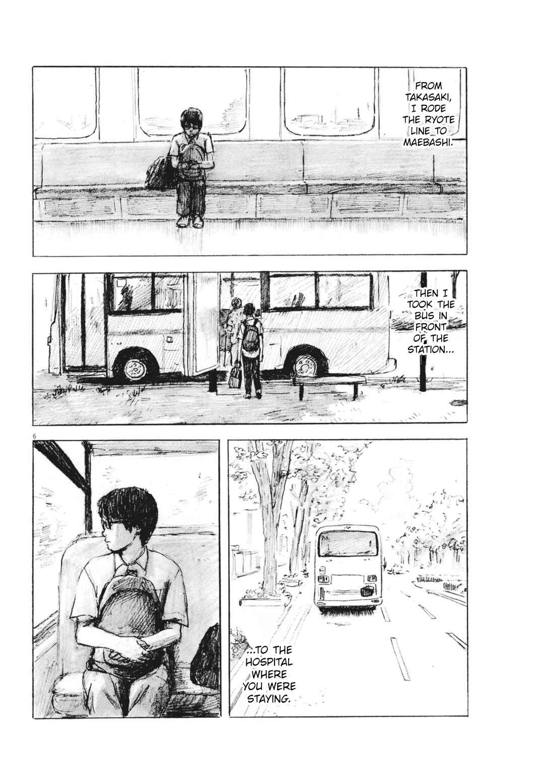 Mabataki no Oto Chapter 3 - Page 6