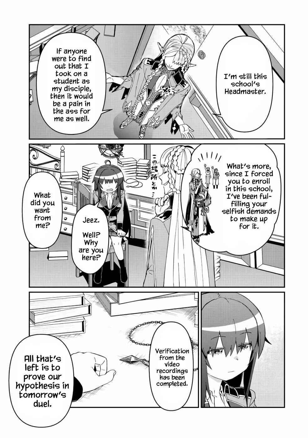 Daikenja no Manadeshi ~Bougyo Mahou no Susume~ Chapter 13 - Page 18