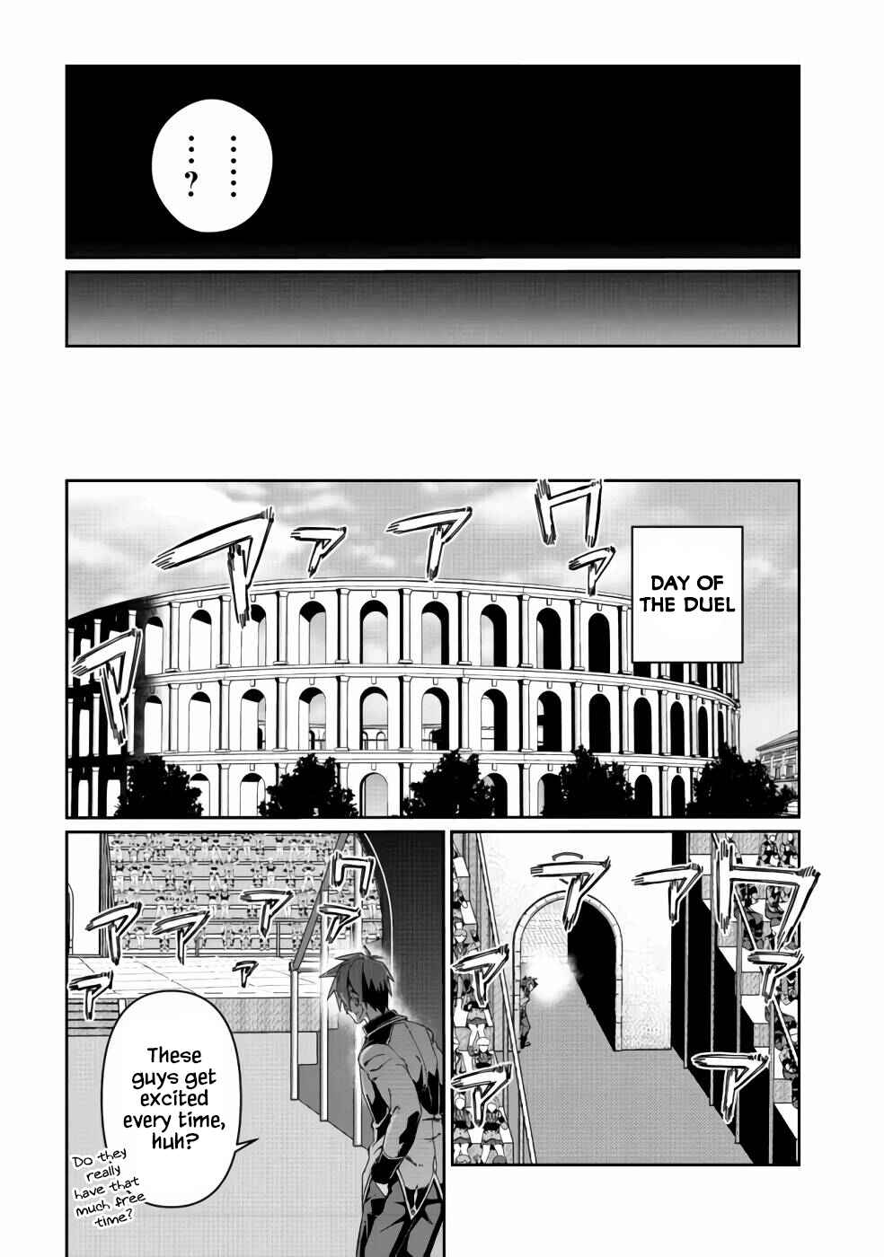Daikenja no Manadeshi ~Bougyo Mahou no Susume~ Chapter 13 - Page 23