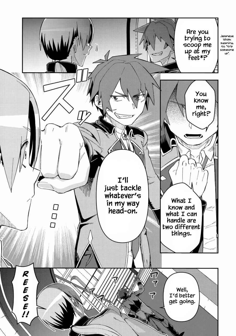 Daikenja no Manadeshi ~Bougyo Mahou no Susume~ Chapter 13 - Page 26