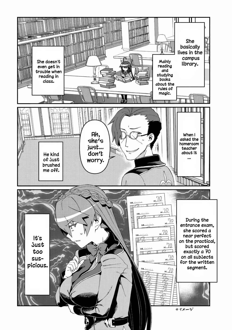 Daikenja no Manadeshi ~Bougyo Mahou no Susume~ Chapter 13 - Page 3