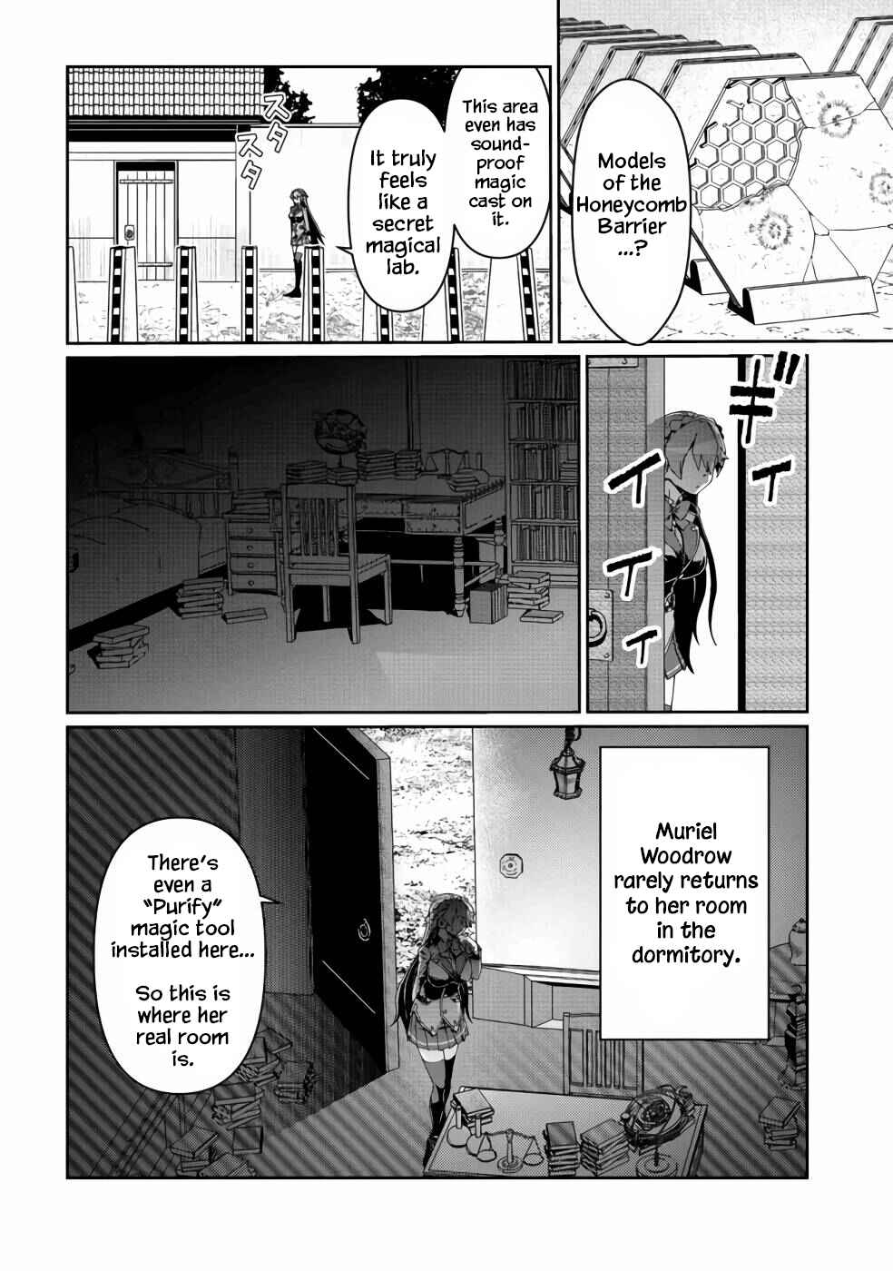 Daikenja no Manadeshi ~Bougyo Mahou no Susume~ Chapter 13 - Page 5