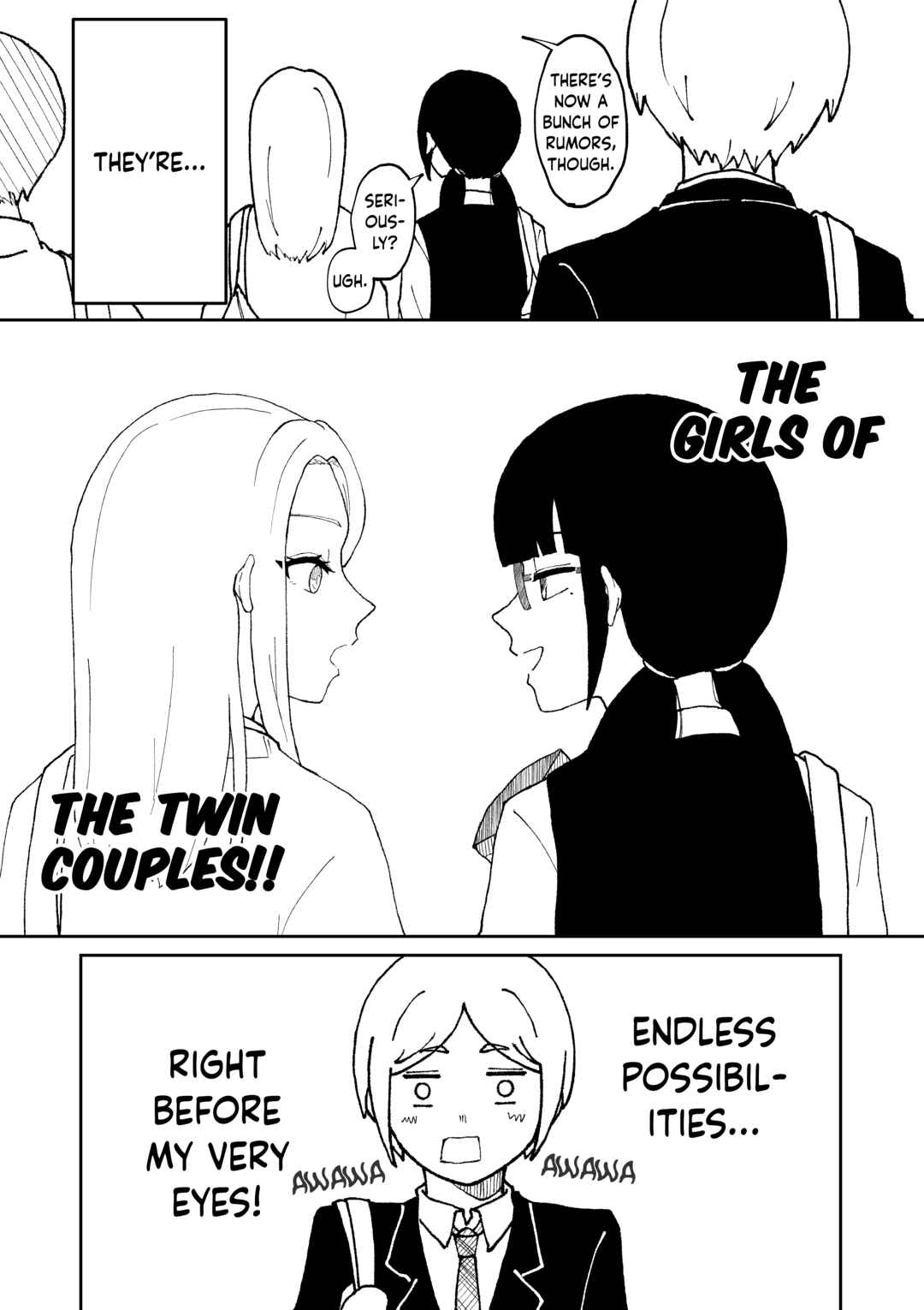 Futago to Futago Chapter 1 - Page 17
