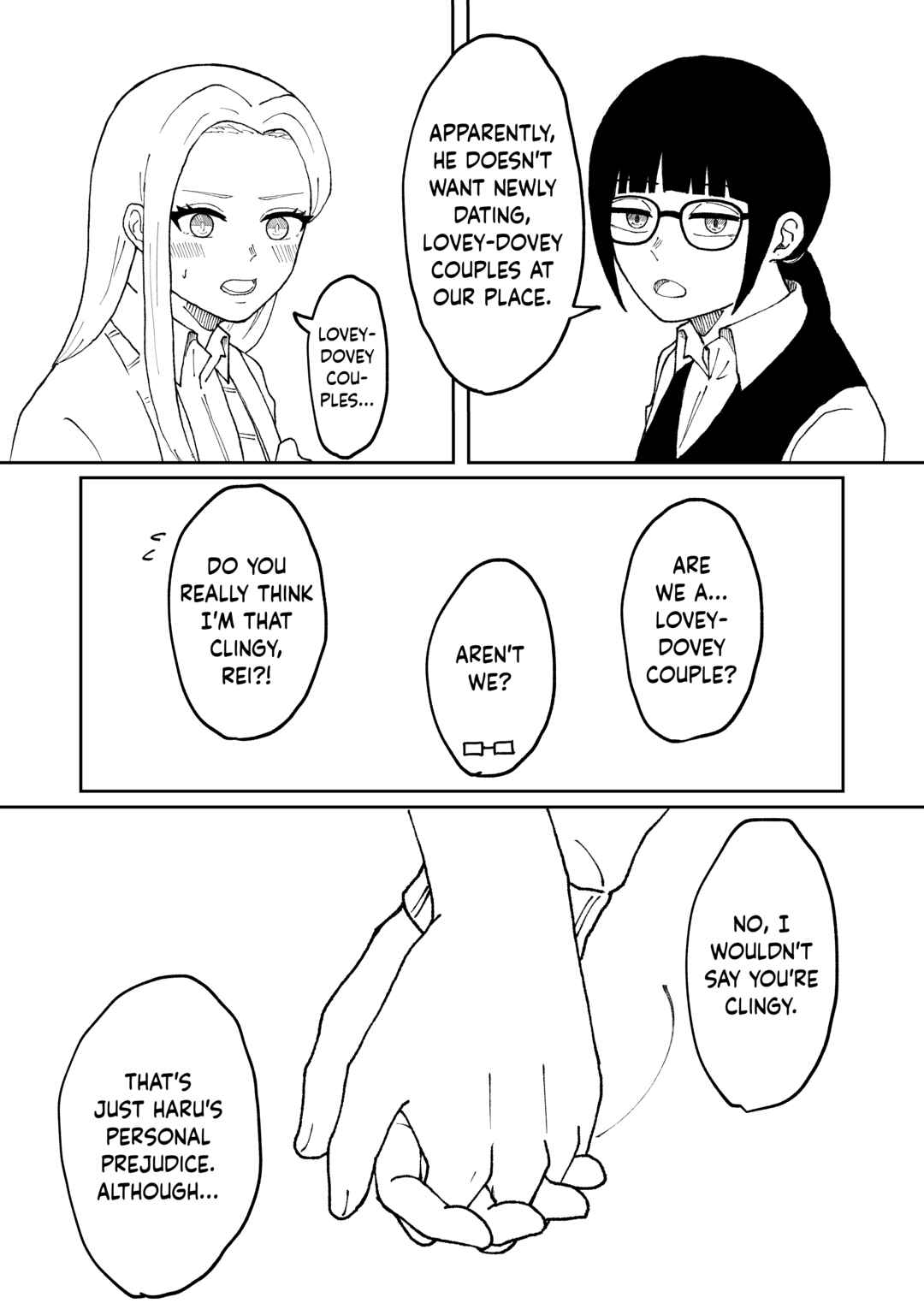 Futago to Futago Chapter 1 - Page 19