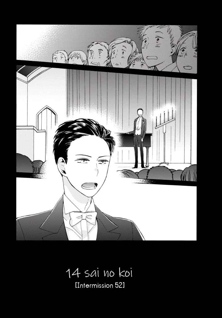 Love at Fourteen Chapter 38.3 - Page 2