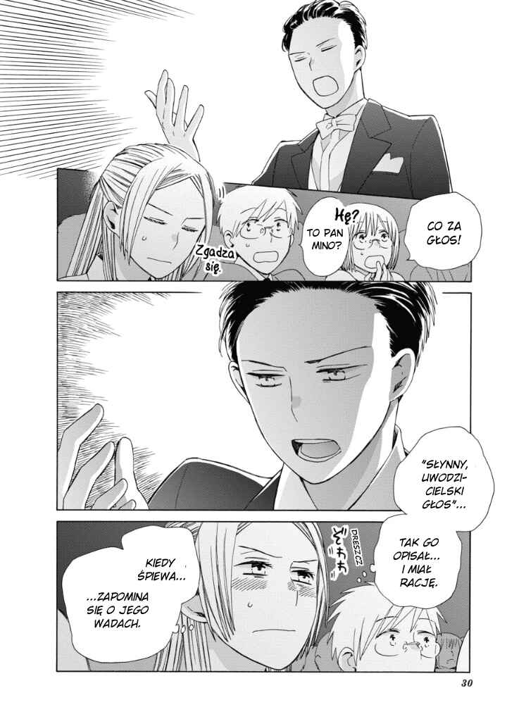 Love at Fourteen Chapter 38.3 - Page 3