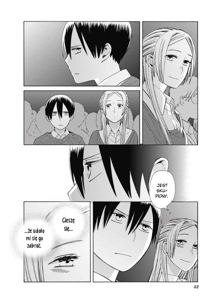 Love at Fourteen Chapter 38.3 - Page 5