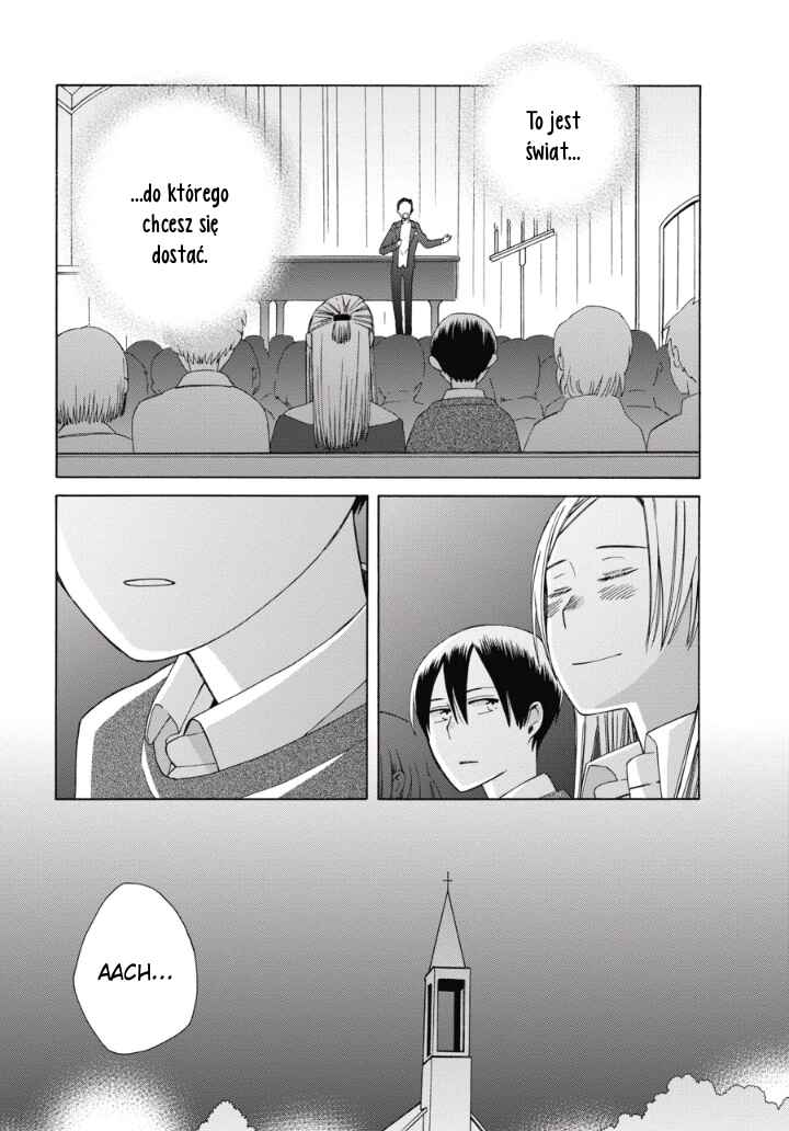 Love at Fourteen Chapter 38.3 - Page 6
