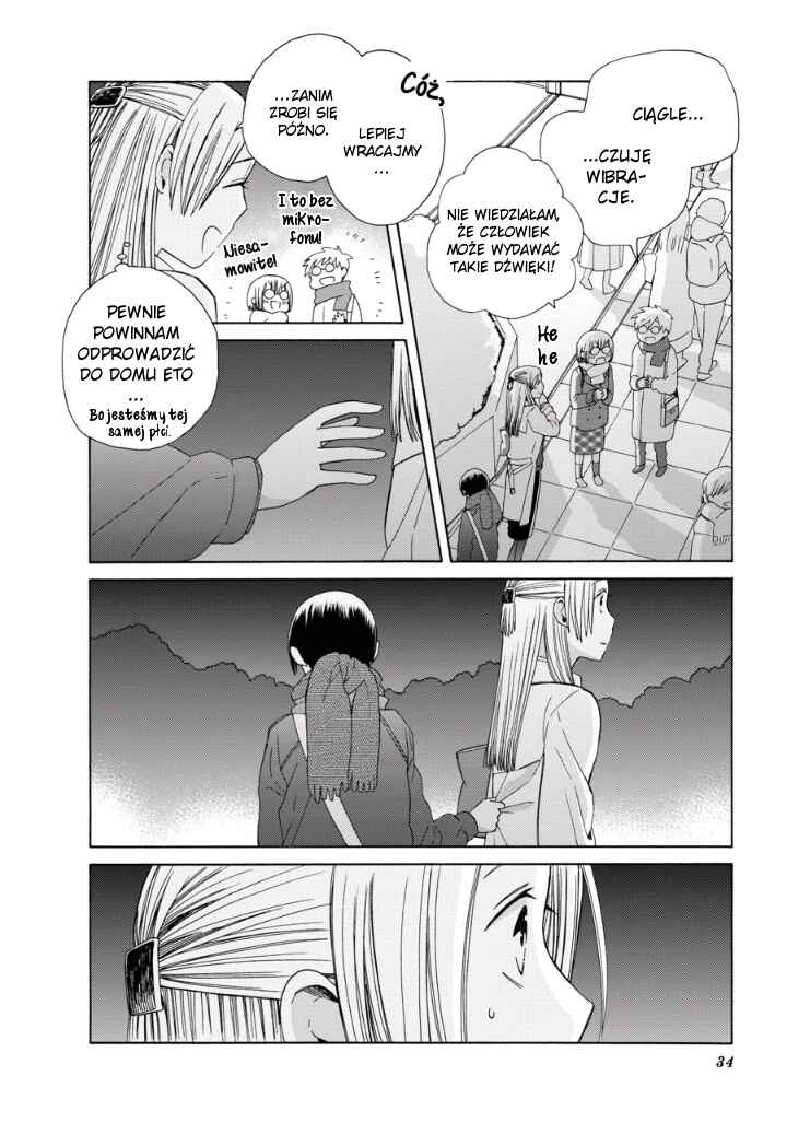 Love at Fourteen Chapter 38.3 - Page 7