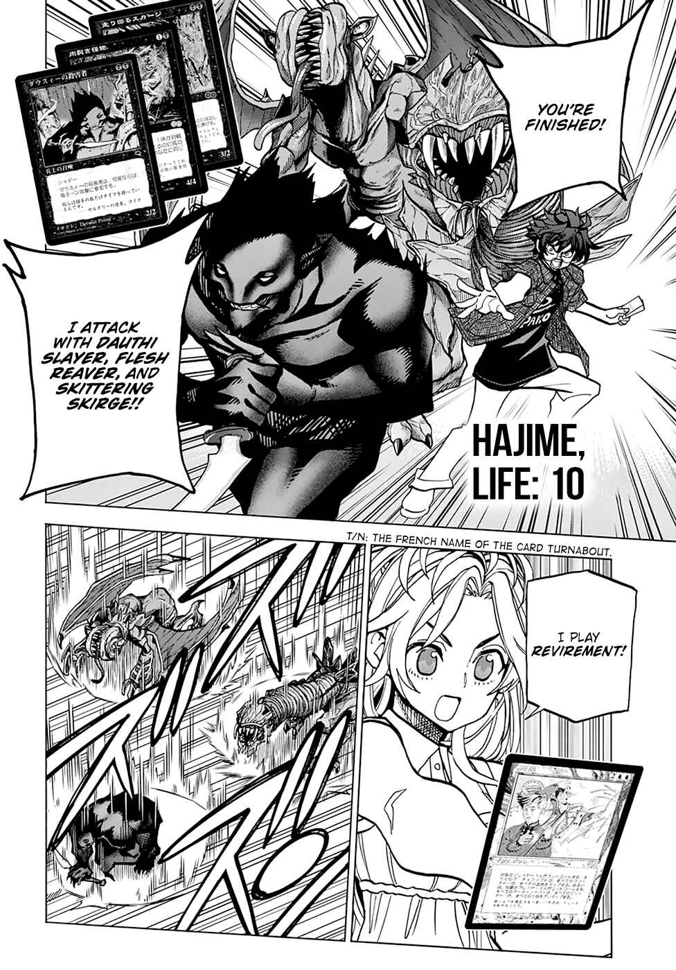 Subete no Jinrui wo Hakai Suru. Sorera wa Saisei Dekinai. Chapter 27 - Page 13