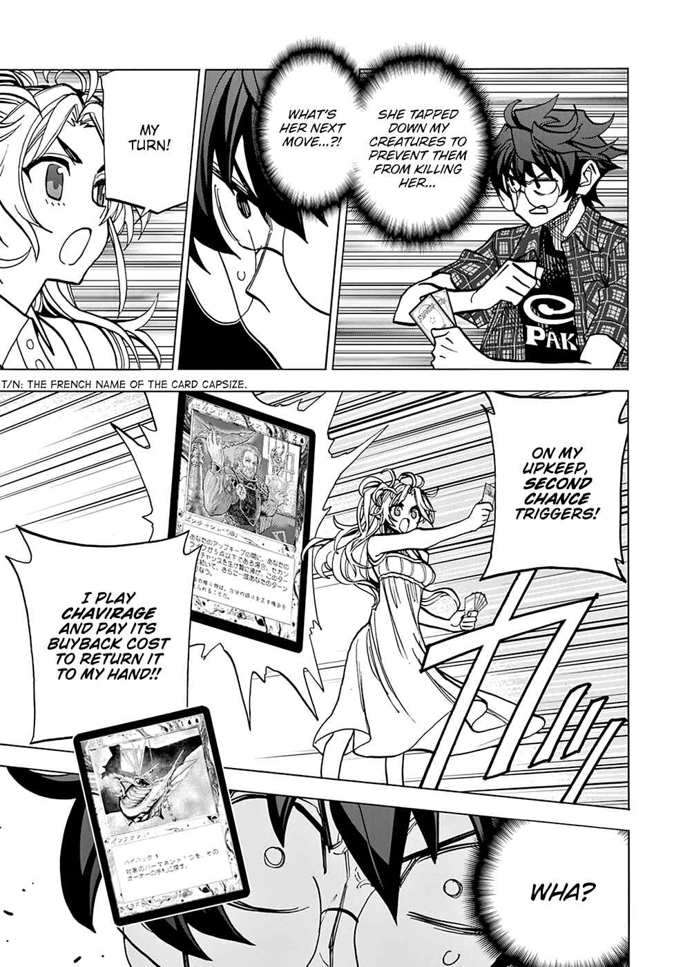 Subete no Jinrui wo Hakai Suru. Sorera wa Saisei Dekinai. Chapter 27 - Page 14