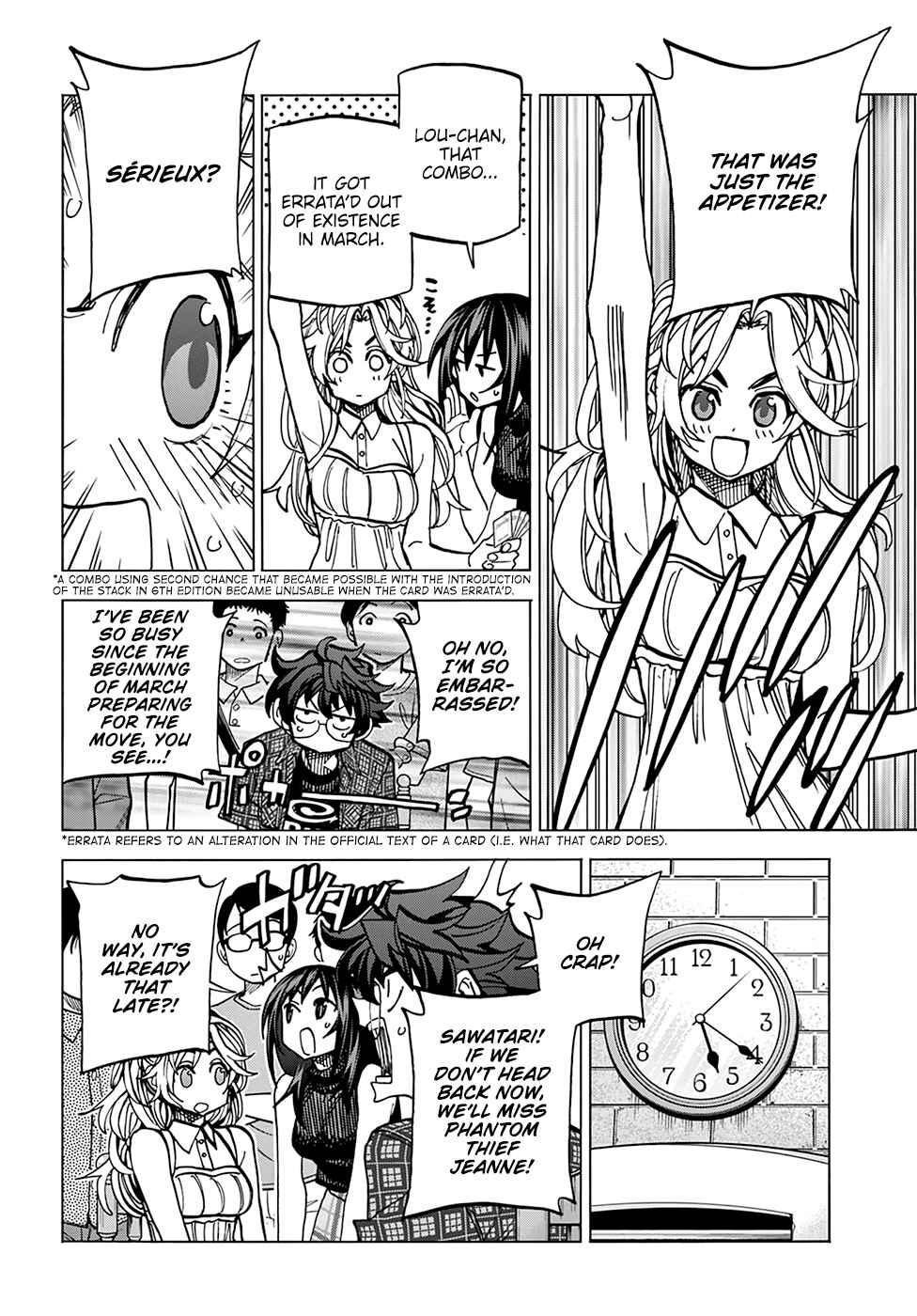 Subete no Jinrui wo Hakai Suru. Sorera wa Saisei Dekinai. Chapter 27 - Page 15