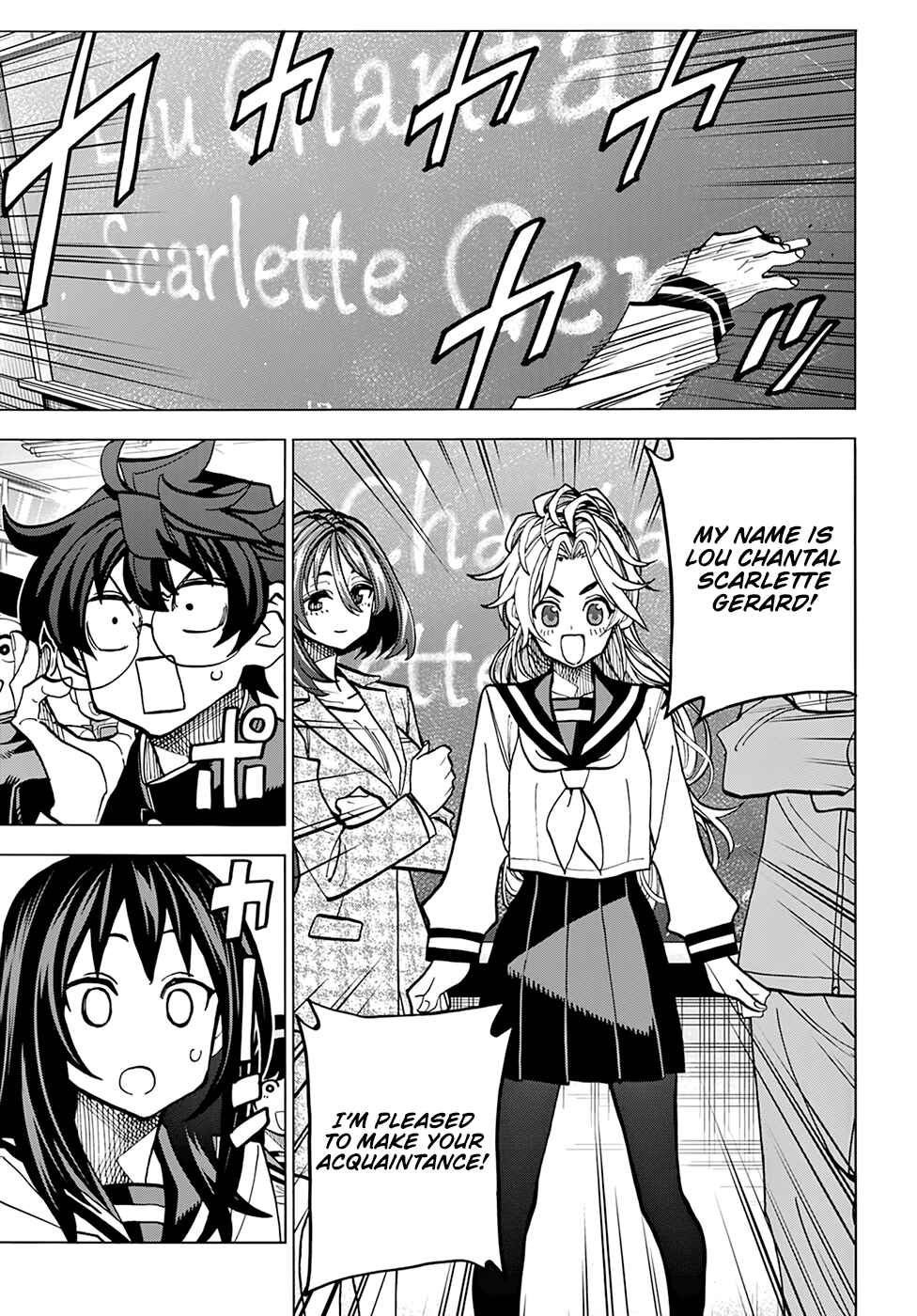 Subete no Jinrui wo Hakai Suru. Sorera wa Saisei Dekinai. Chapter 27 - Page 18