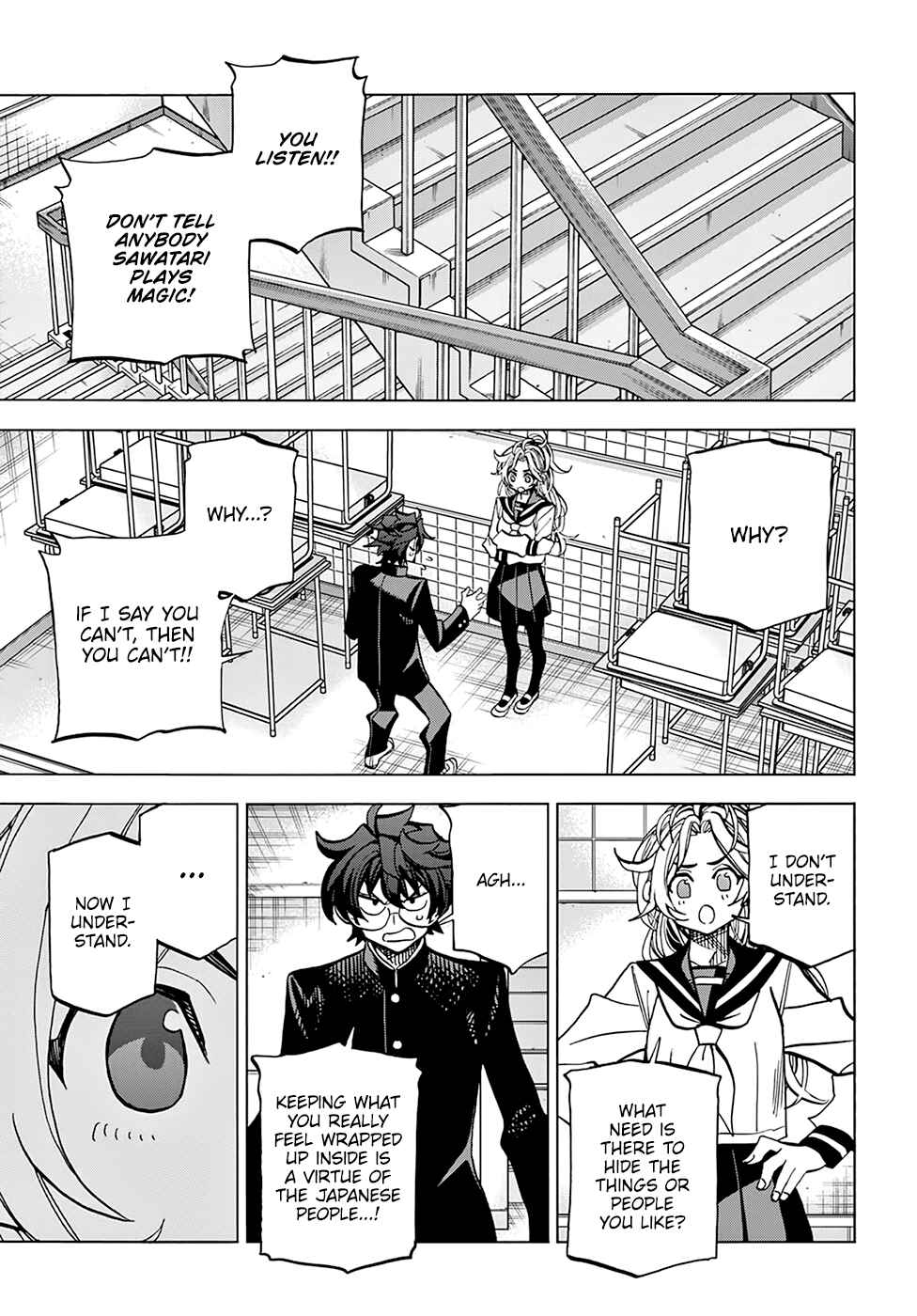 Subete no Jinrui wo Hakai Suru. Sorera wa Saisei Dekinai. Chapter 27 - Page 22