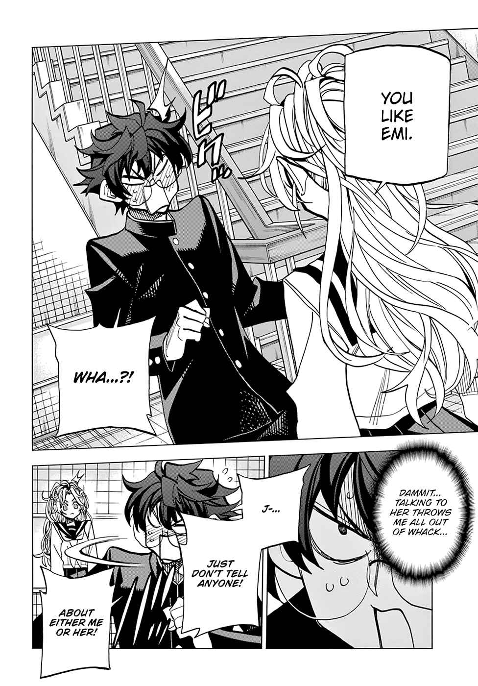 Subete no Jinrui wo Hakai Suru. Sorera wa Saisei Dekinai. Chapter 27 - Page 23