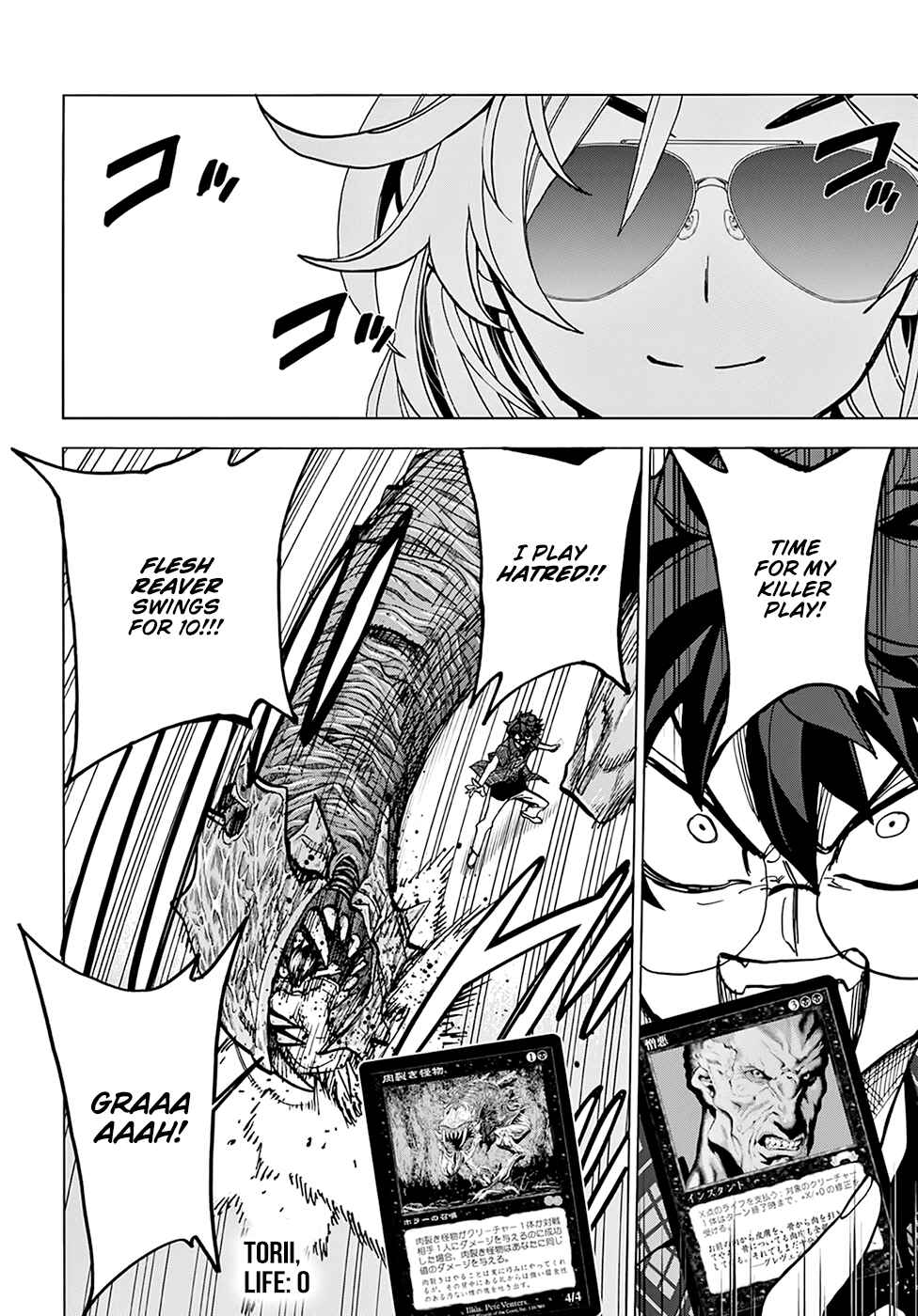 Subete no Jinrui wo Hakai Suru. Sorera wa Saisei Dekinai. Chapter 27 - Page 3