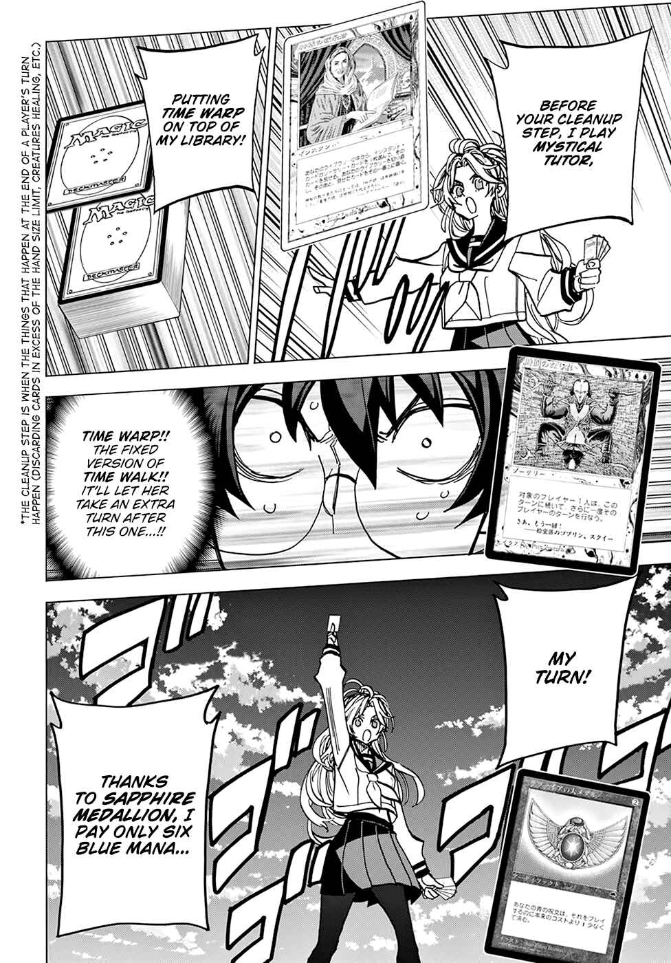 Subete no Jinrui wo Hakai Suru. Sorera wa Saisei Dekinai. Chapter 27 - Page 35