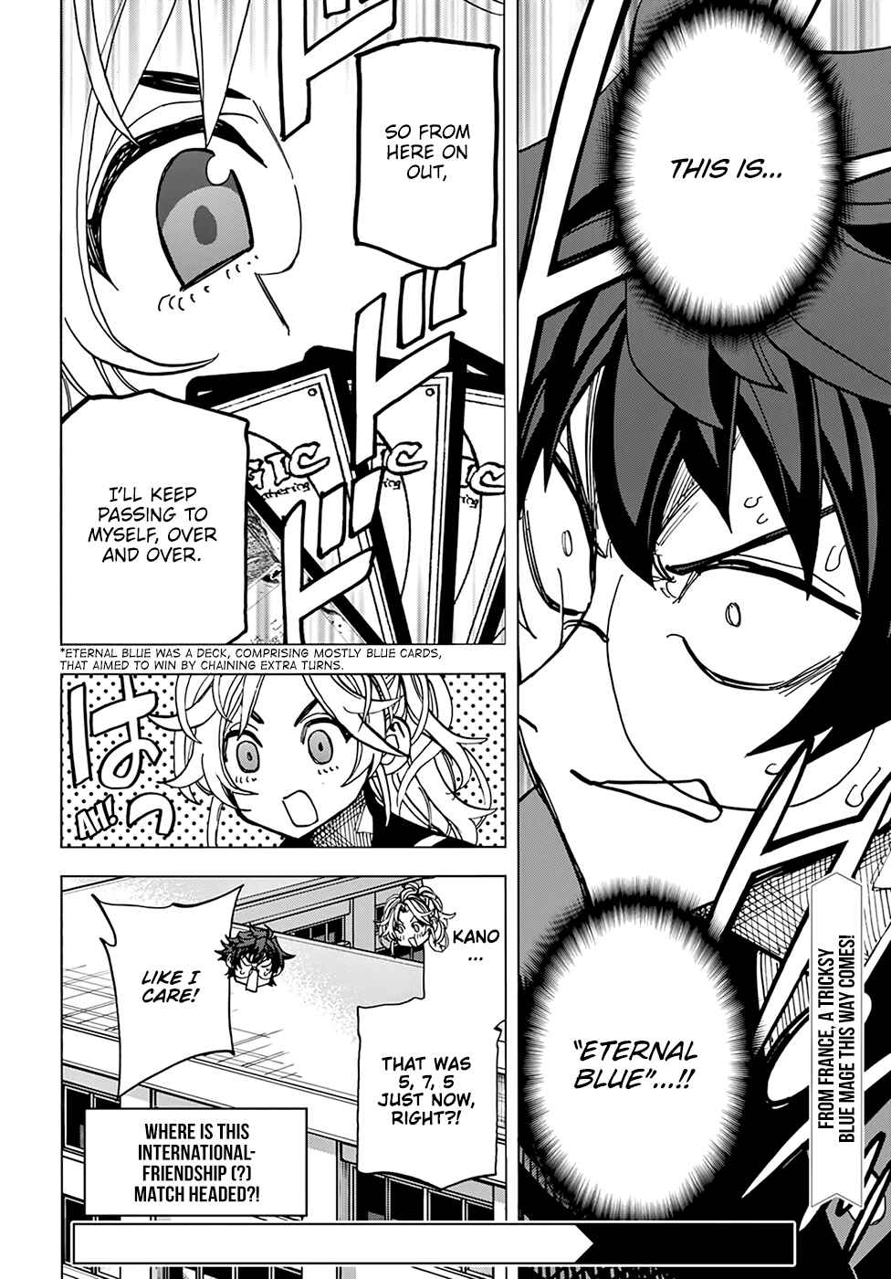 Subete no Jinrui wo Hakai Suru. Sorera wa Saisei Dekinai. Chapter 27 - Page 41