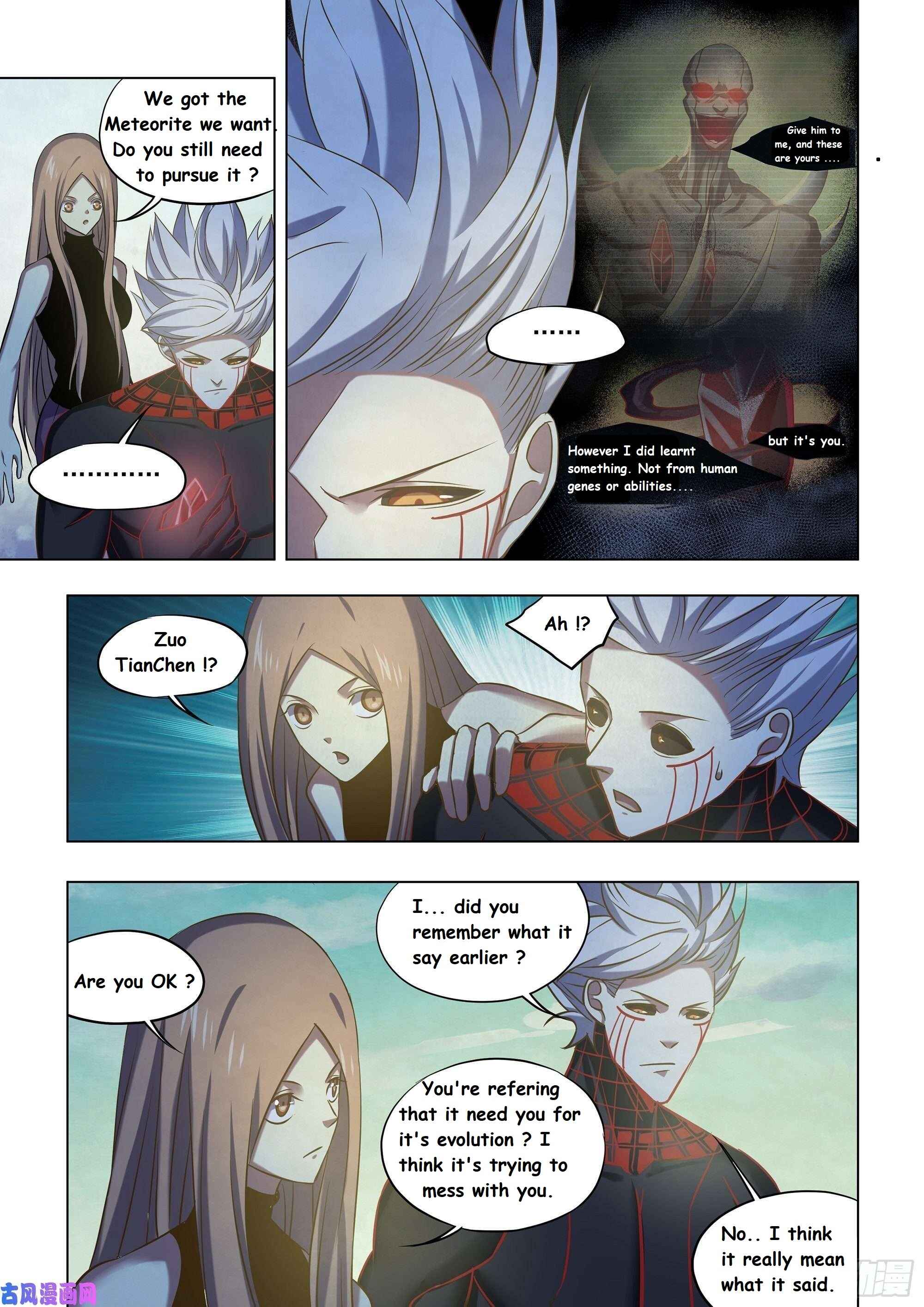 Mòshì Fánrén Chapter 414 - Page 11