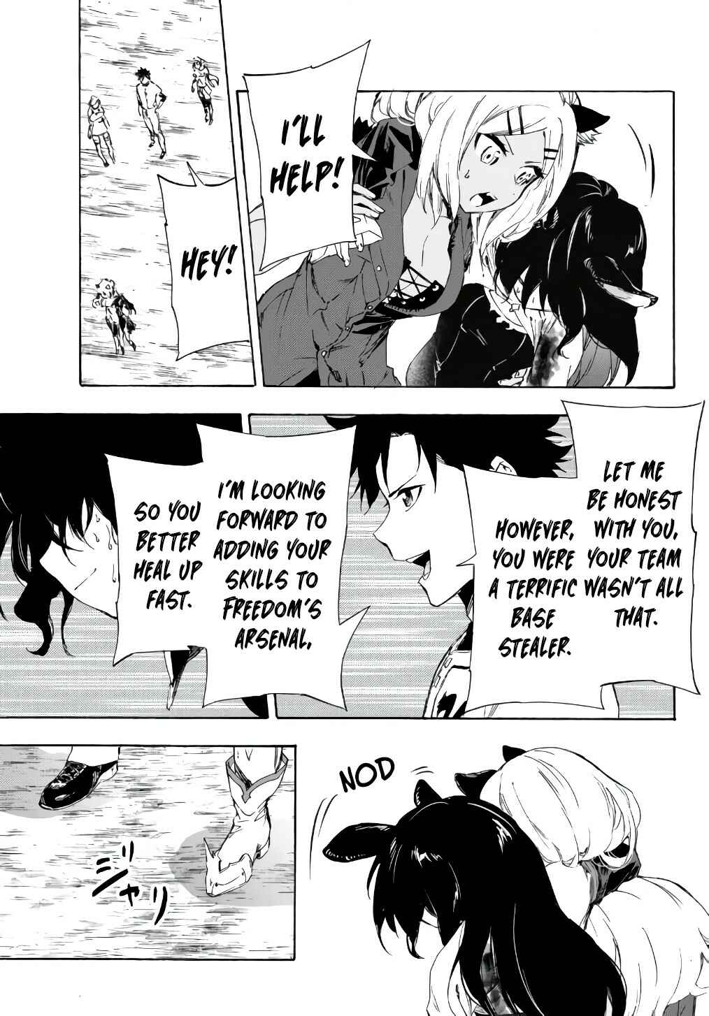 Yakyuu de Sensou suru Isekai de Choukoukoukyuu Ace ga Jakushou Kokka o Sukuu Youdesu Chapter 20.2 - Page 10
