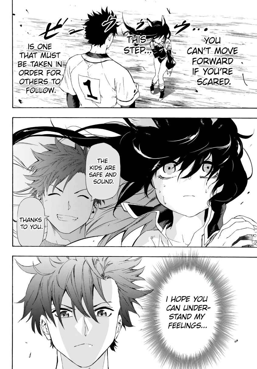 Yakyuu de Sensou suru Isekai de Choukoukoukyuu Ace ga Jakushou Kokka o Sukuu Youdesu Chapter 20.2 - Page 2