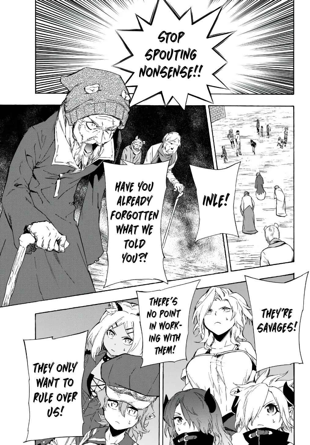 Yakyuu de Sensou suru Isekai de Choukoukoukyuu Ace ga Jakushou Kokka o Sukuu Youdesu Chapter 20.2 - Page 3