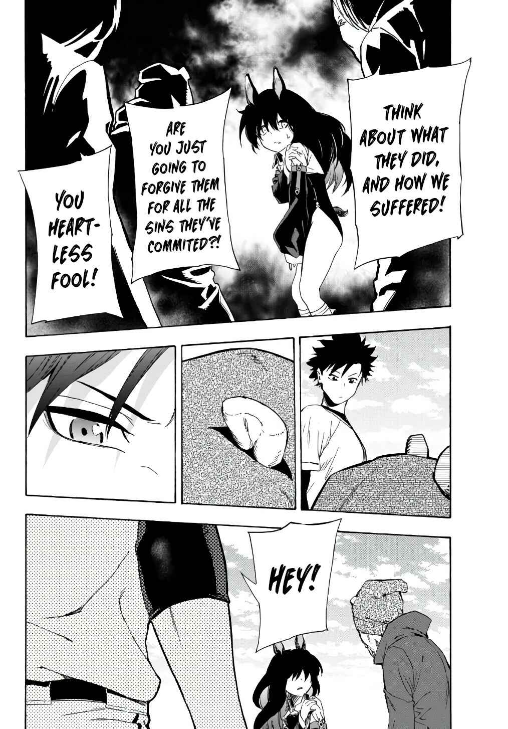 Yakyuu de Sensou suru Isekai de Choukoukoukyuu Ace ga Jakushou Kokka o Sukuu Youdesu Chapter 20.2 - Page 4