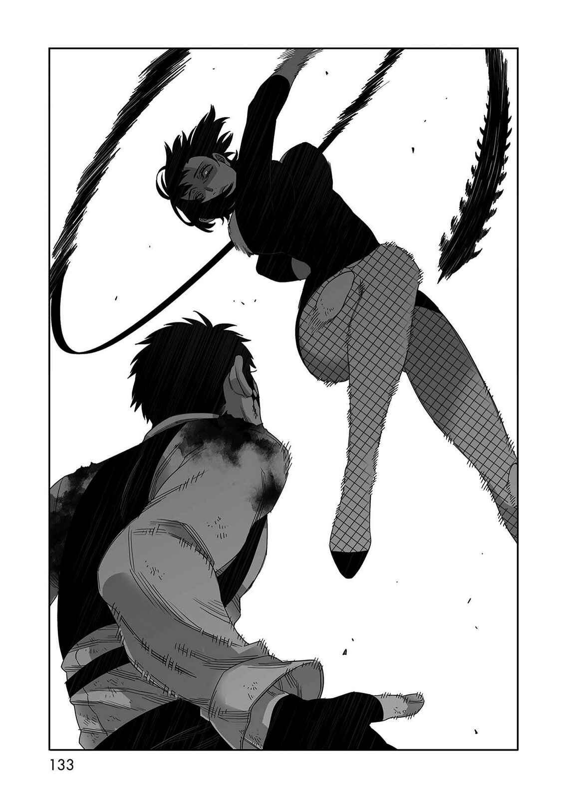 Gangsta Chapter 47 - Page 5