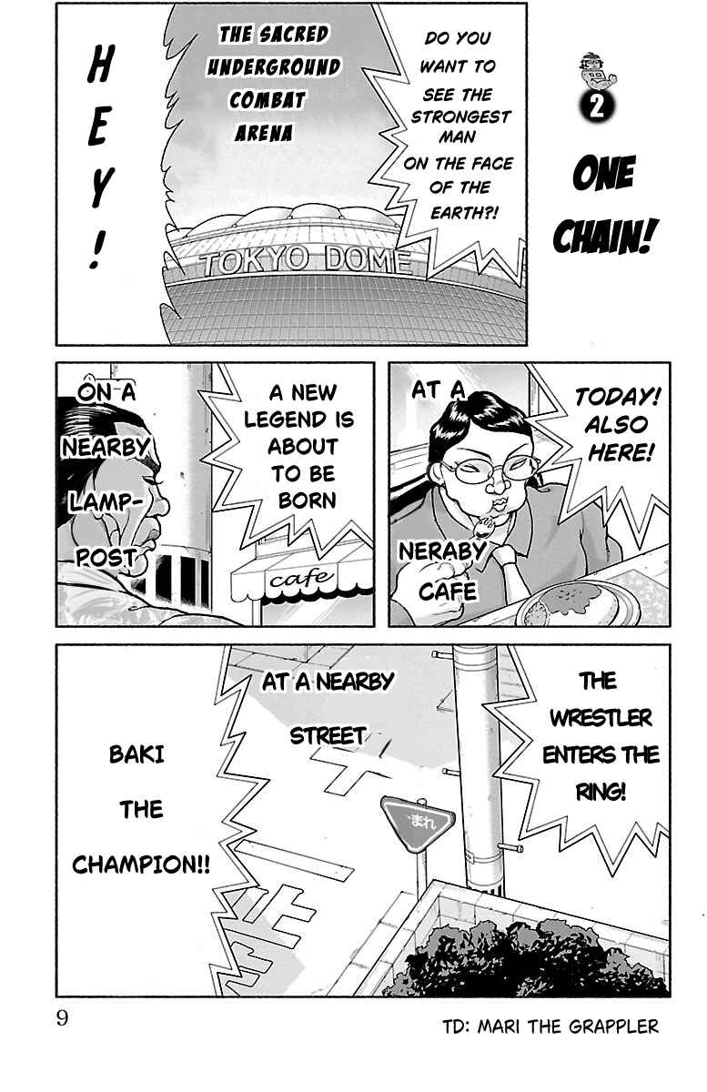 Baki Domoe Chapter 2 - Page 1