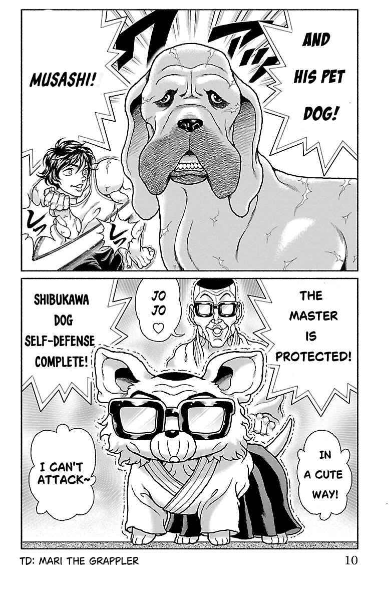 Baki Domoe Chapter 2 - Page 2
