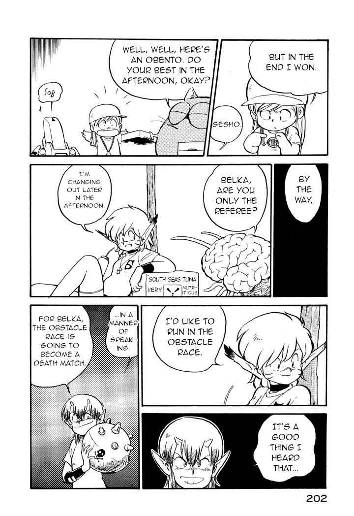 Space Family Carlvinson Chapter 11 - Page 22