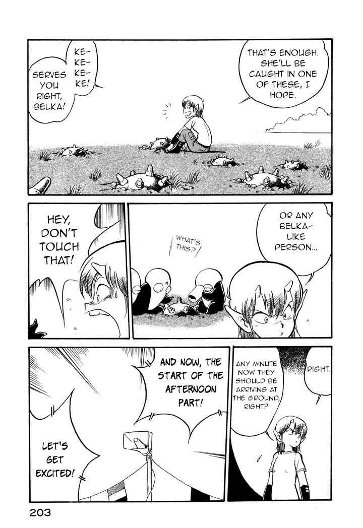 Space Family Carlvinson Chapter 11 - Page 23