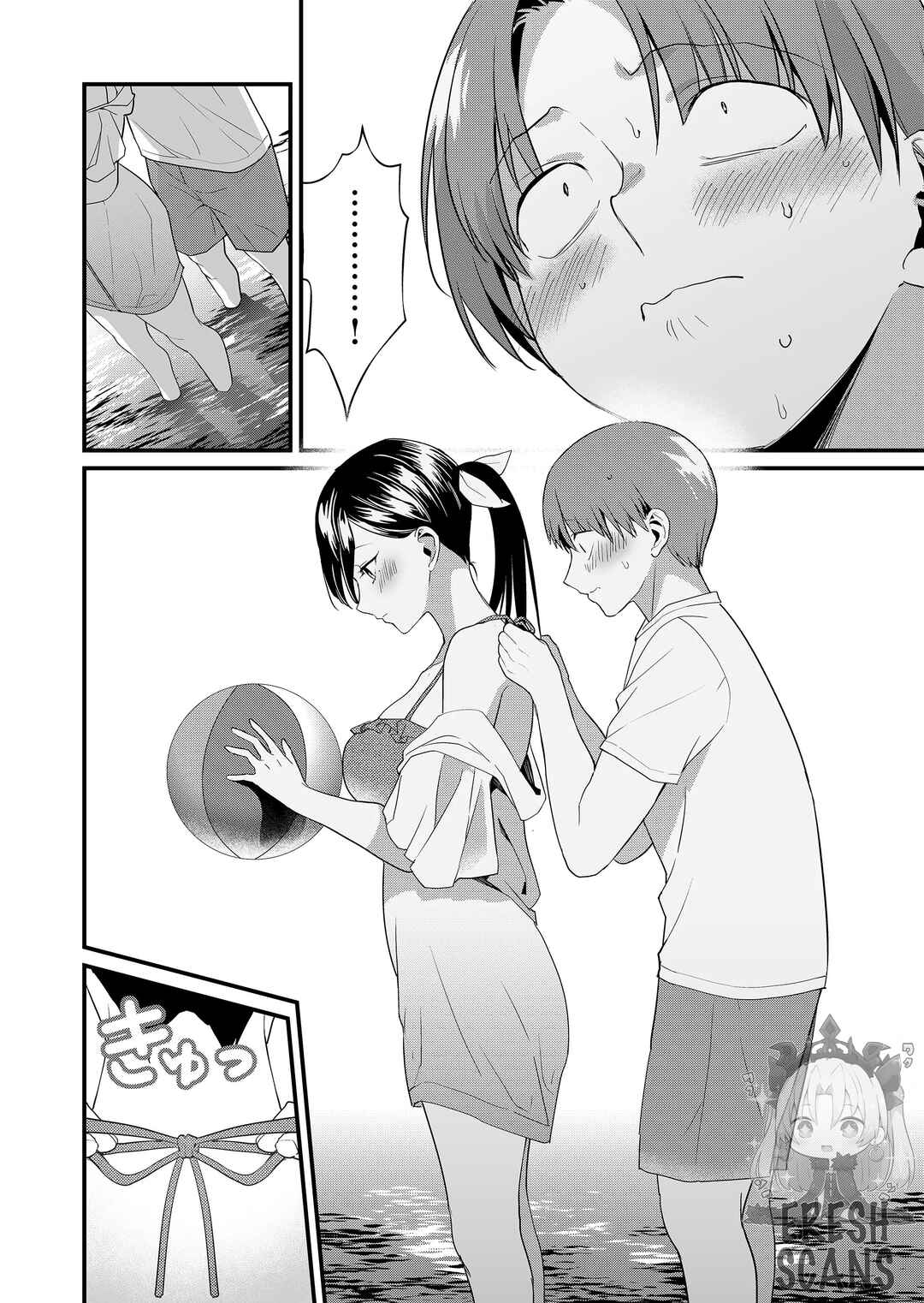 Tokimori-san ga Muboubi desu!! Chapter 50 - Page 11