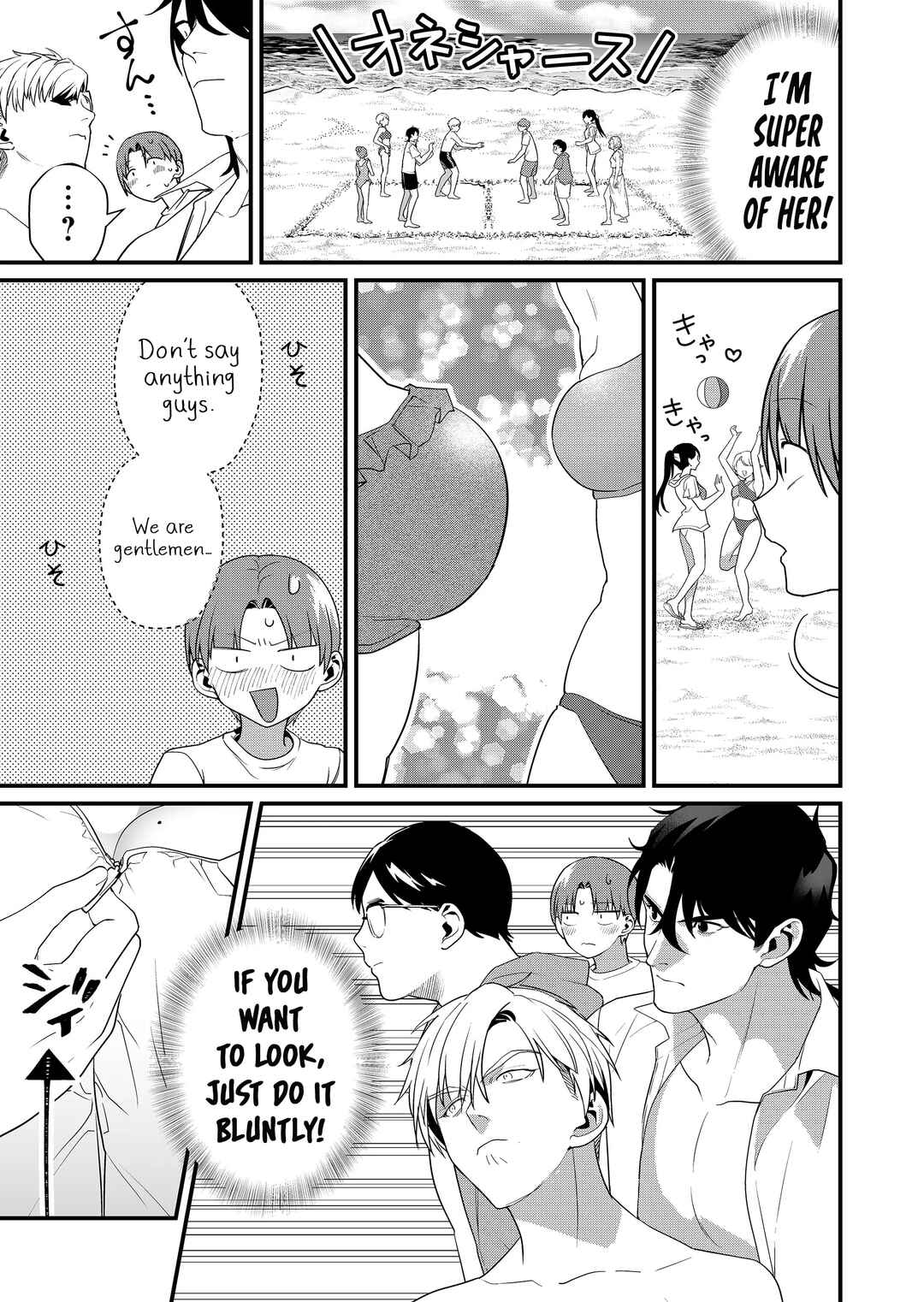 Tokimori-san ga Muboubi desu!! Chapter 50 - Page 6