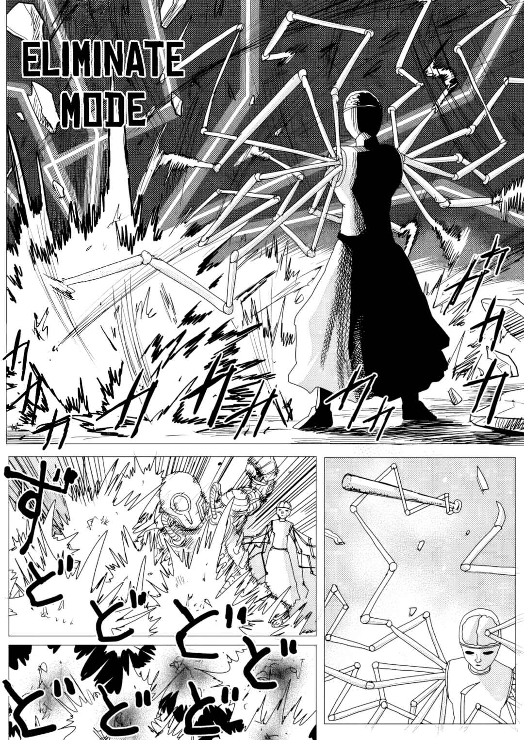 One Punch-Man (Webcomic) Chapter 157 - Page 6