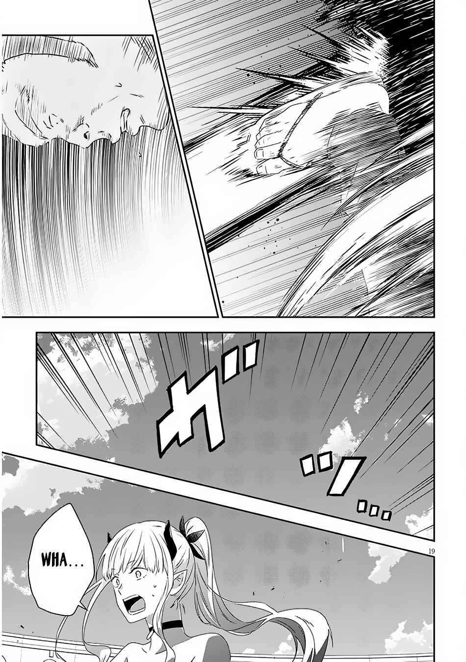 Maou ni Natta node, Dungeon Tsukutte Jingai Musume to Honobono Suru Chapter 60.2 - Page 9