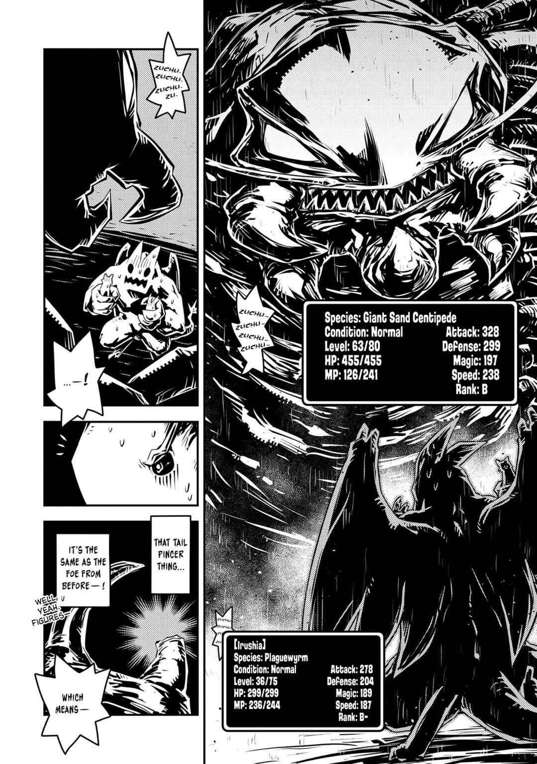 Tensei Shitara Dragon no Tamago datta: Ibara no Dragon Road Chapter 29 - Page 16
