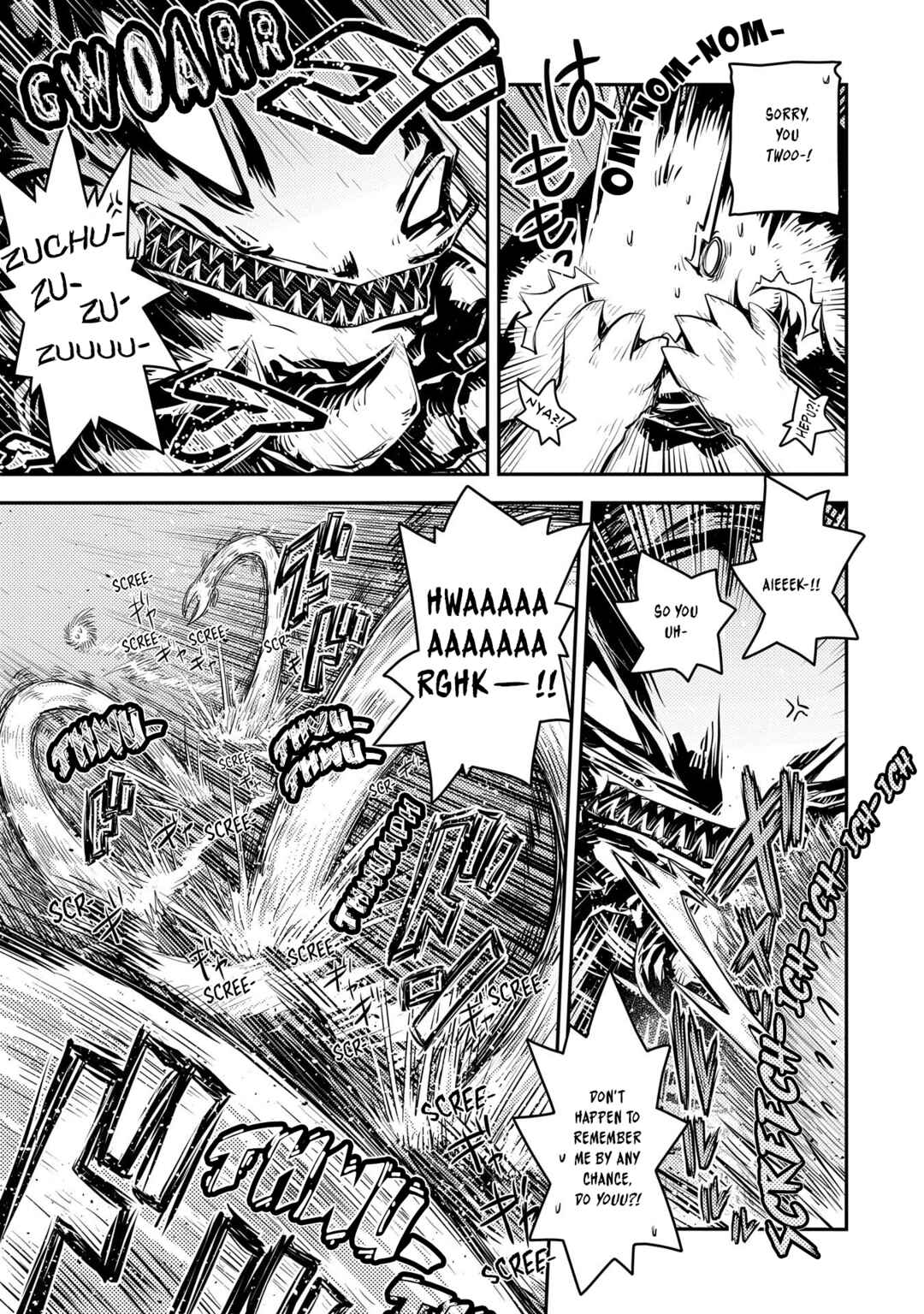Tensei Shitara Dragon no Tamago datta: Ibara no Dragon Road Chapter 29 - Page 17