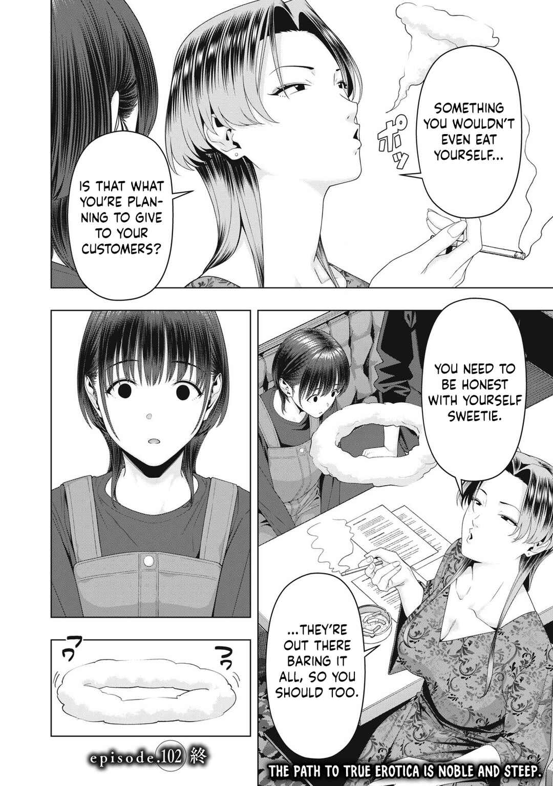 Kanojo no Tomodachi Chapter 102 - Page 9