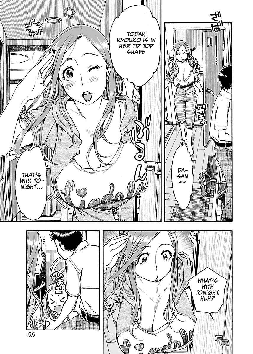 Oku-san Chapter 58 - Page 4