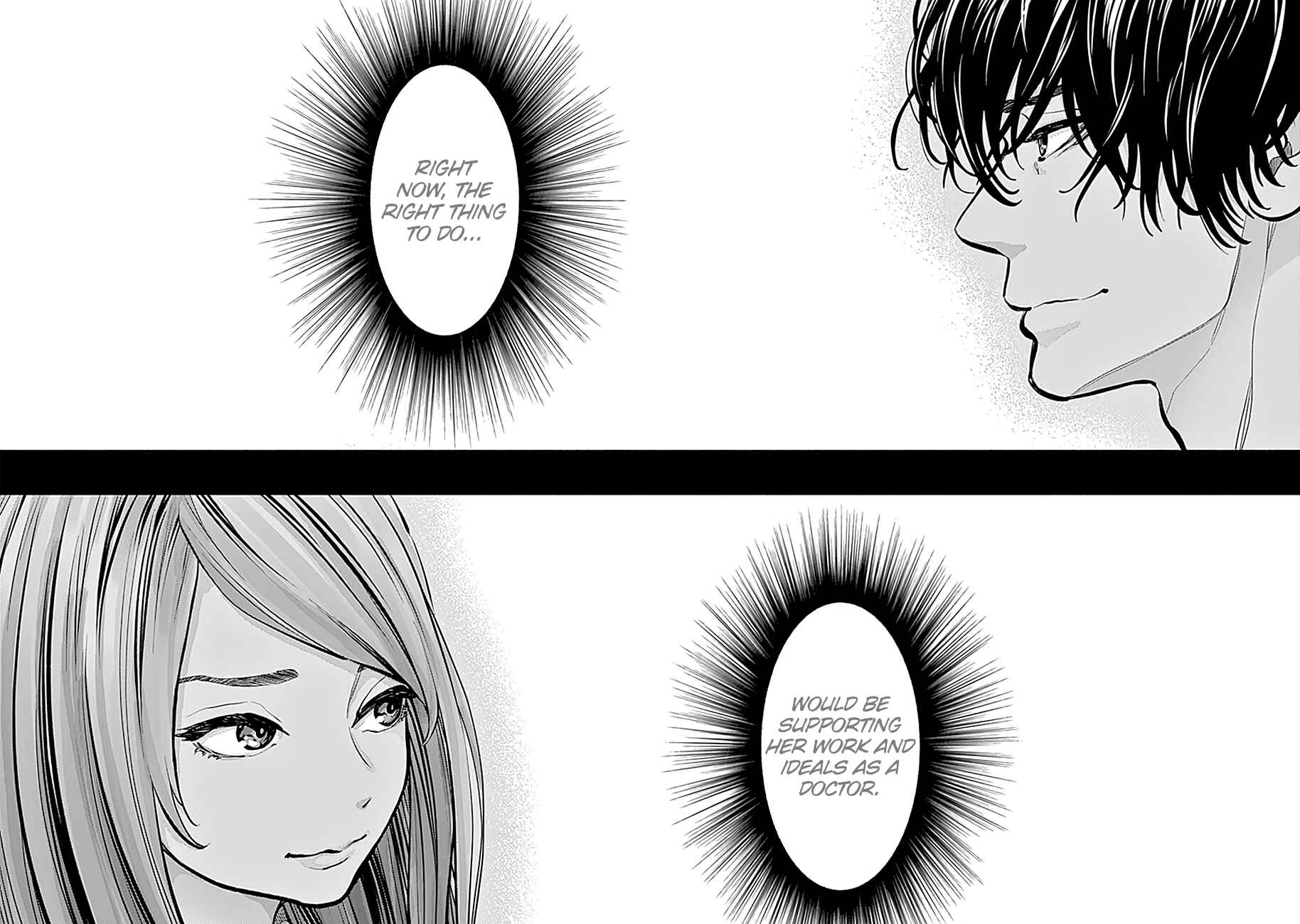 Radiation House Chapter 12 - Page 17