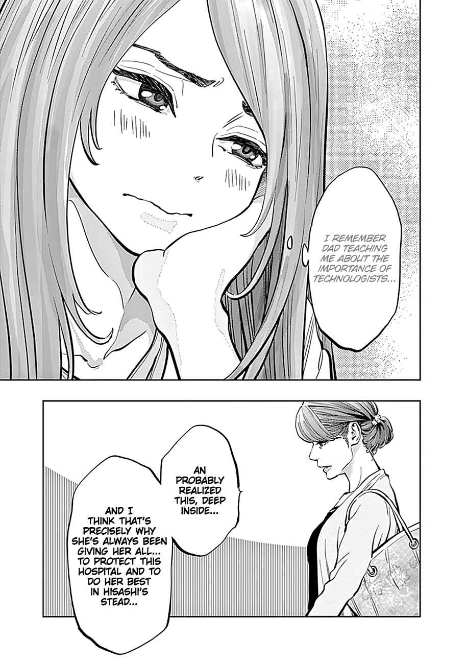 Radiation House Chapter 12 - Page 8