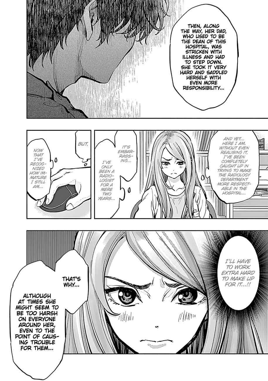 Radiation House Chapter 12 - Page 9
