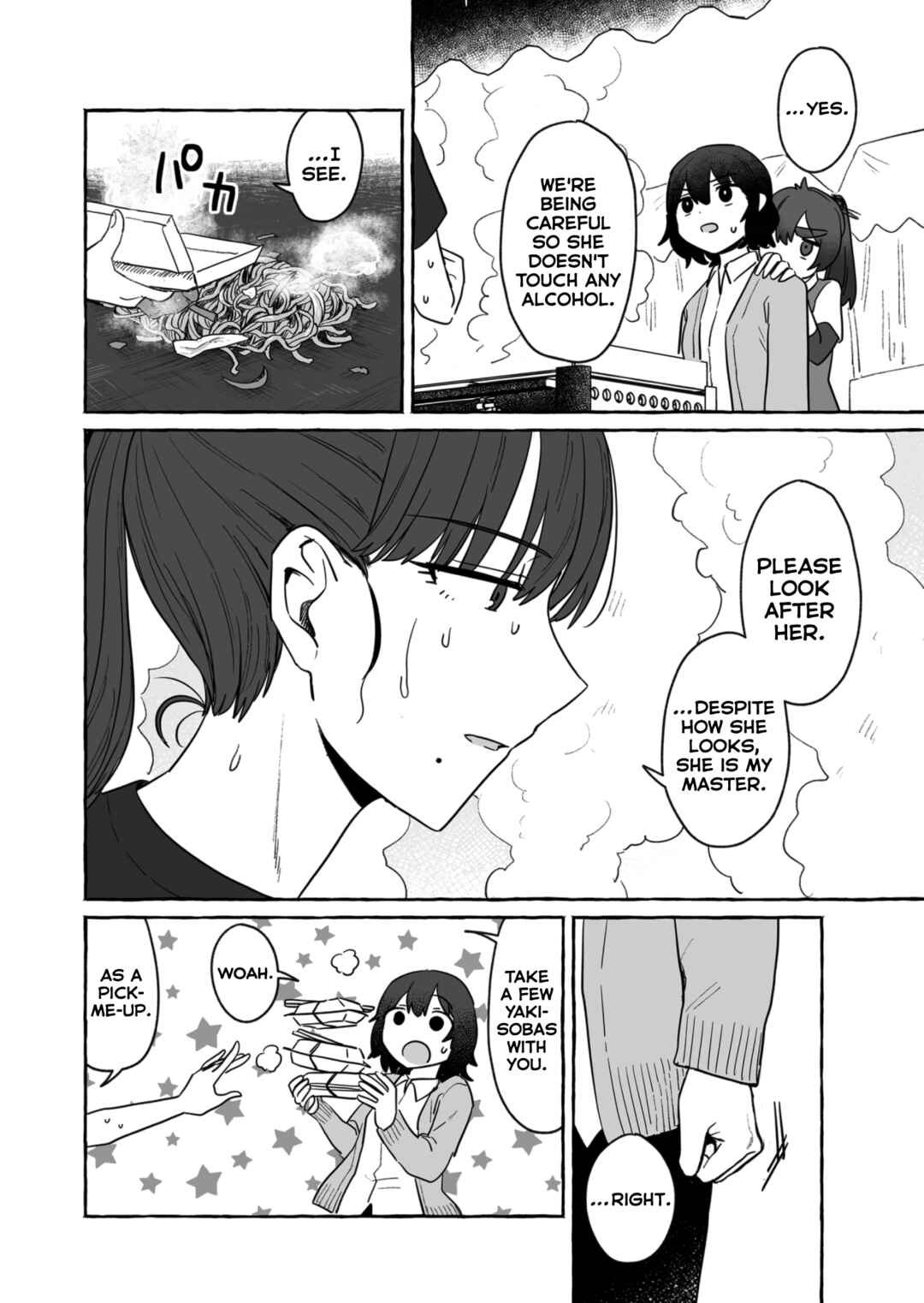 Sake to Onna wa Nigou made Chapter 37 - Page 10