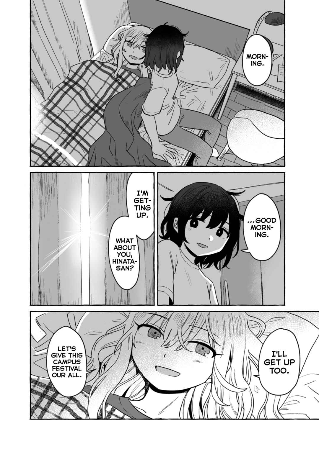 Sake to Onna wa Nigou made Chapter 37 - Page 2